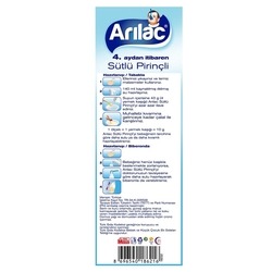 Arılac Instant Infant Cereal with Milk Rice 400 G - Thumbnail