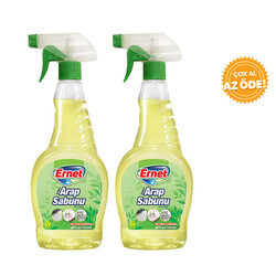 Ernet - Ernet Soft Soap Spray 750 ml 2 pcs