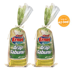 Ernet - Ernet Arap Sabunu Poşet 500 g 2'li