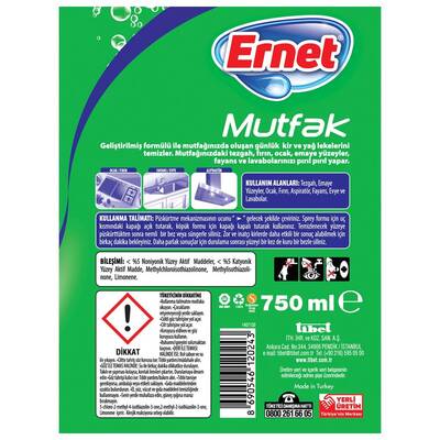 Ernet Mutfak Temizleyici 750 ml + Banyo Temizleyici 750 ml - 2