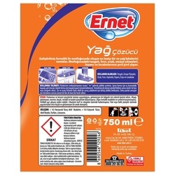 Ernet Degreaser 750 ml - Thumbnail