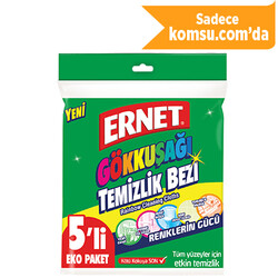 Ernet - Ernet Renkli Temizlik Bezi 5'li