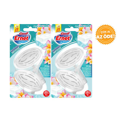 Ernet - Ernet Closet Block White Soap Scented 2x40 g 2 Pcs
