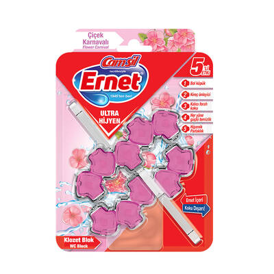 Ernet - Ernet Ultra Hijyen Klozet Blok Çiçek Karnavalı 2x50 g