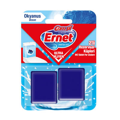 Ernet Reservoir Block Ocean 2x50 g - 1