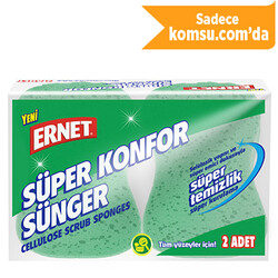 Ernet - Ernet Cellulose Scrub Sponges 2 Pcs