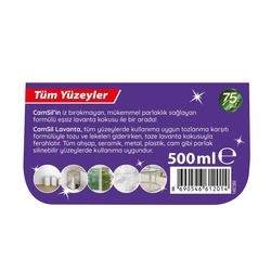 Camsil Window Cleaner 500 ml Lavender (Foam Sprayer) - Thumbnail