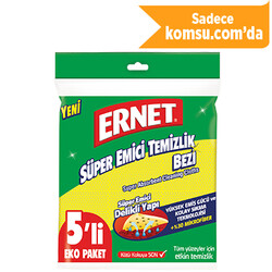 Ernet - Ernet Super Absorbent Cleaning Cloth 5 Pcs