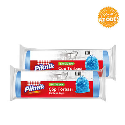 Piknik Standard Garbage Bag Outsize 10 Packs 2 Packs - 1