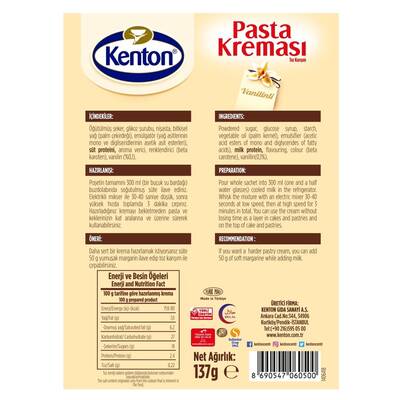 Kenton Pastry Cream with Vanilla 137 g - 2