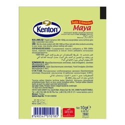 Kenton Instant Dry Yeast (3X10 g) - Thumbnail
