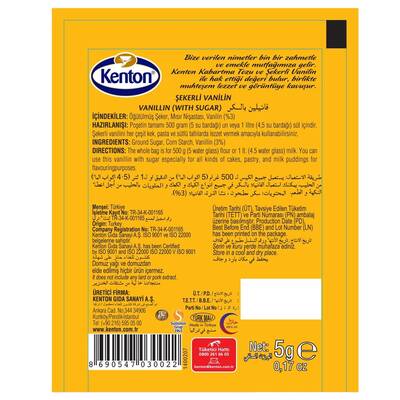 Kenton Vanilla with Sugar 5 g (10pcs) - 2