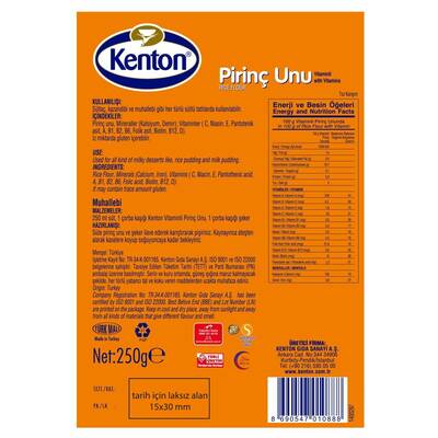 Kenton Rice Flour with Vitamin 250 g - 2
