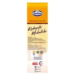 Kenton Muhallebi with Kadayıf 250 g - Thumbnail